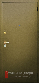 Входные двери с порошковым напылением в Дедовске «Двери с порошком»
