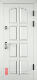 Входные двери МДФ в Дедовске «Белые двери МДФ»